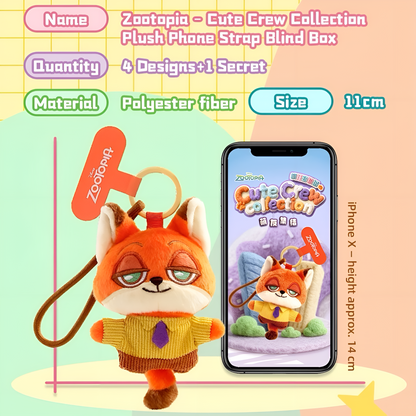 52 TOYS Zootopia Cute Crew Plush Phone Strap Blind Box