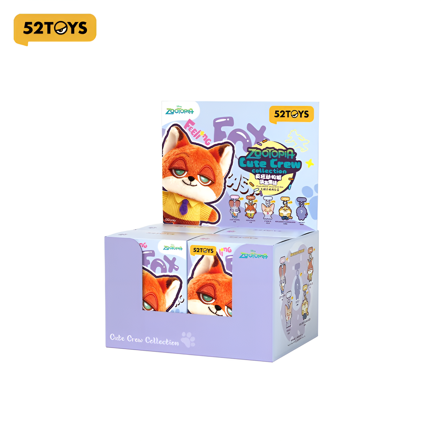 52 TOYS Zootopia Cute Crew Plush Phone Strap Blind Box
