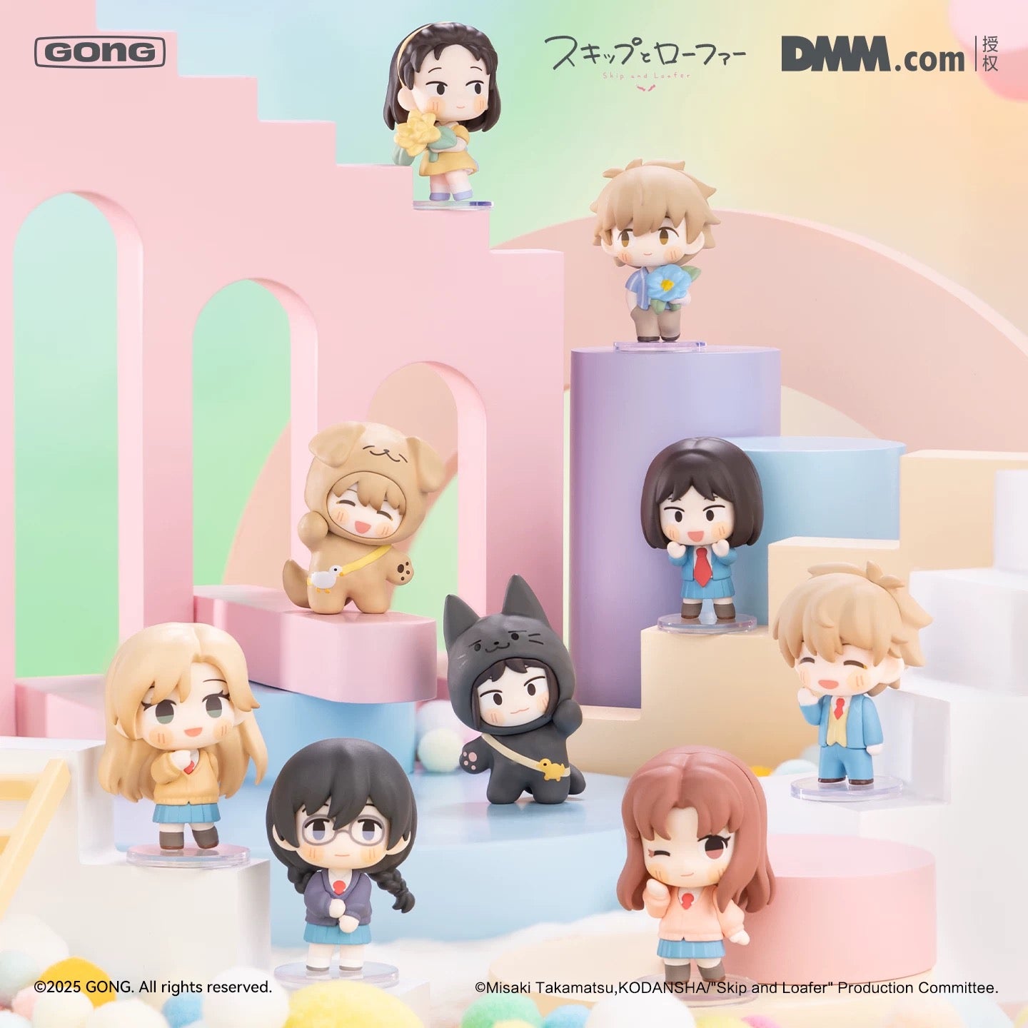 GONG x POP MART - Skip and Loafer Ultra-Mini Figure Blind Box