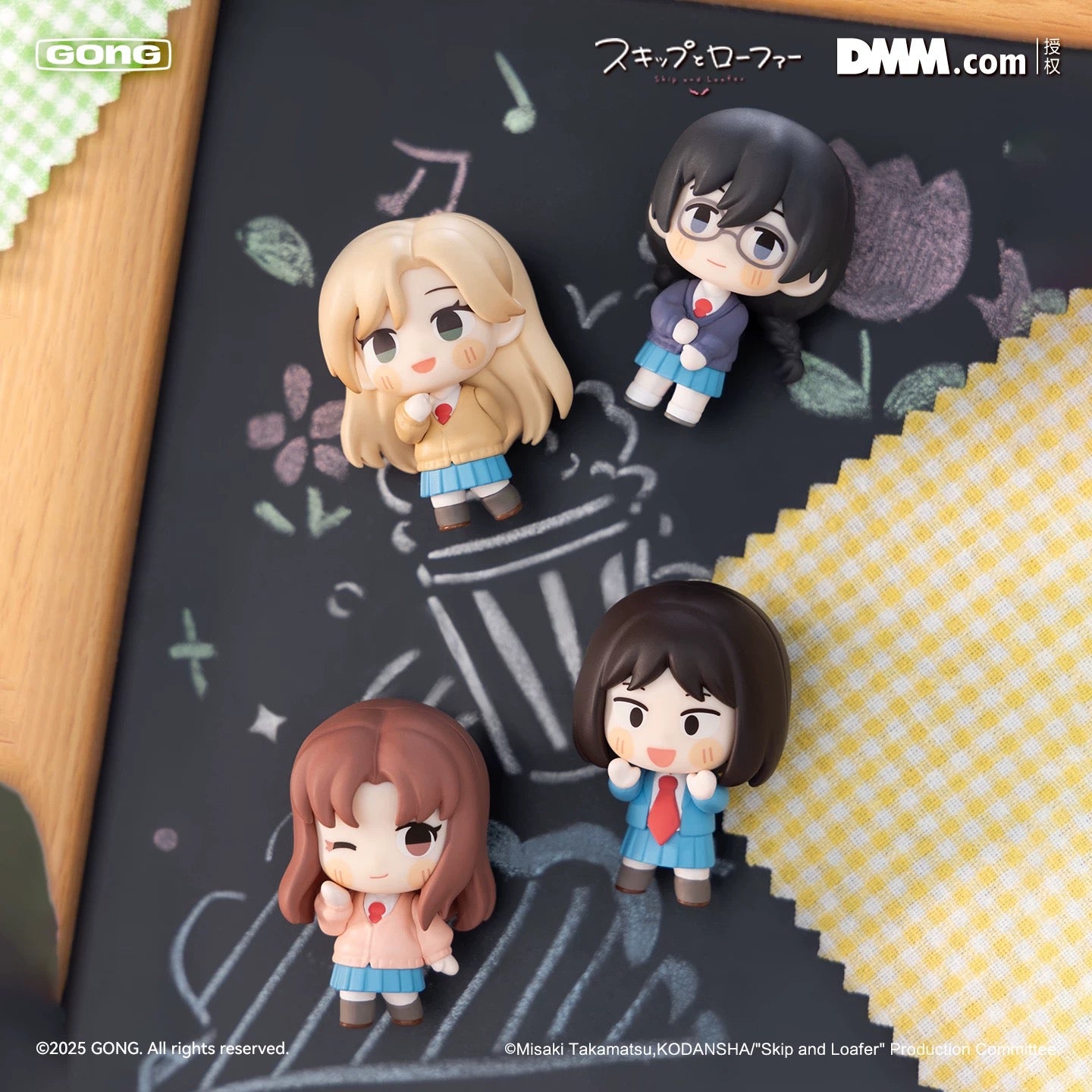 GONG x POP MART - Skip and Loafer Ultra-Mini Figure Blind Box