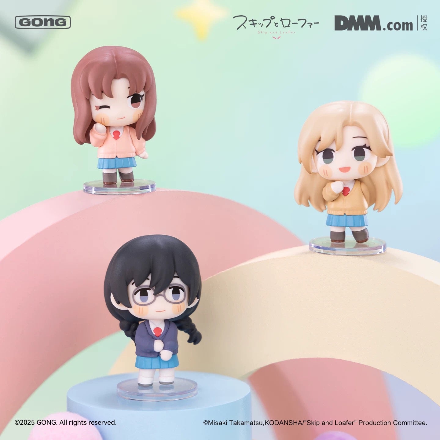 GONG x POP MART - Skip and Loafer Ultra-Mini Figure Blind Box