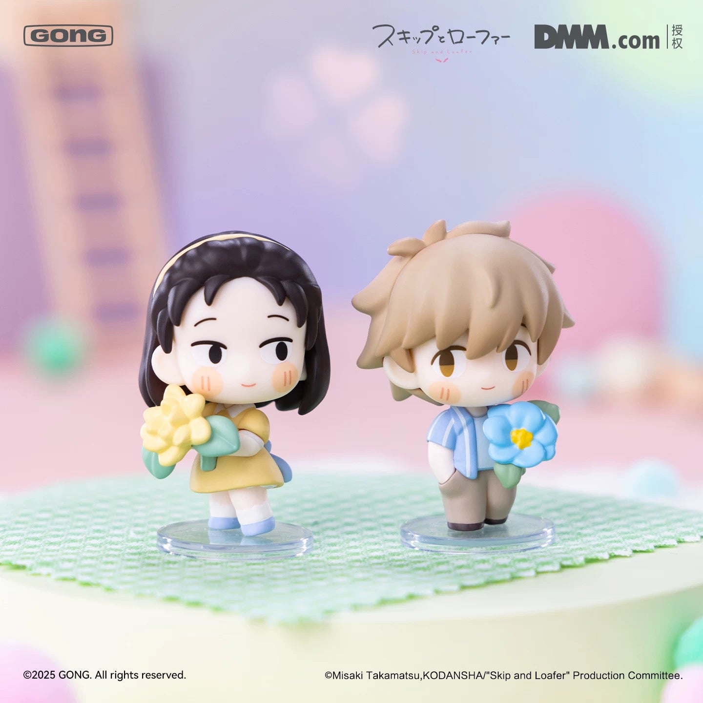 GONG x POP MART - Skip and Loafer Ultra-Mini Figure Blind Box