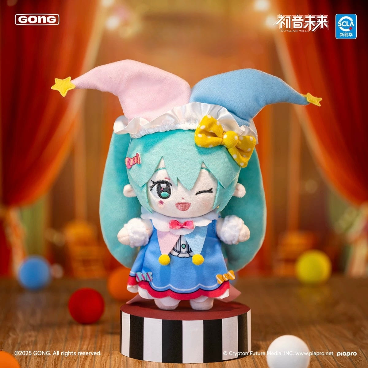 GONG x POP MART - Hatsune Miku Halloween Diary Series Plush Blind Box