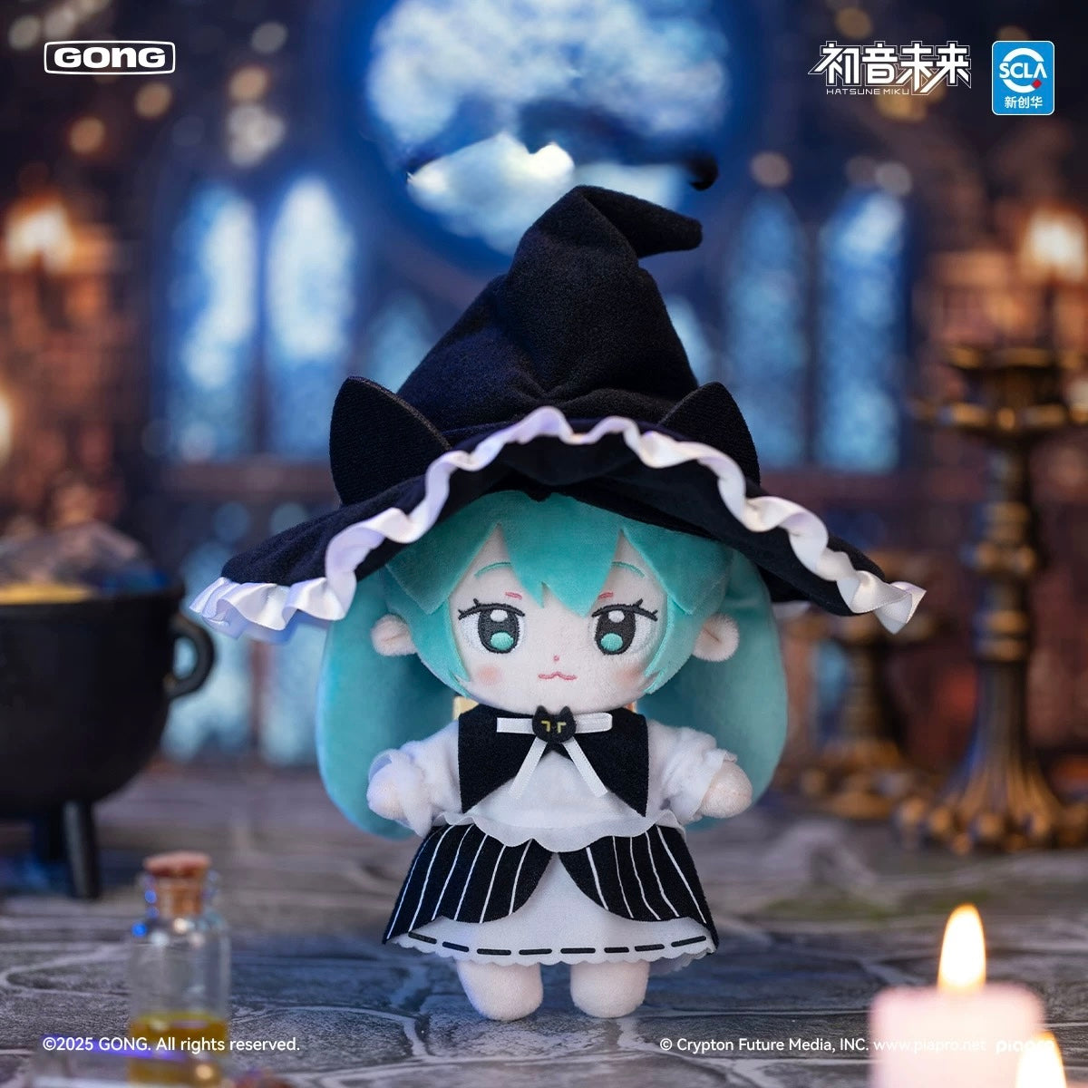 GONG x POP MART - Hatsune Miku Halloween Diary Series Plush Blind Box