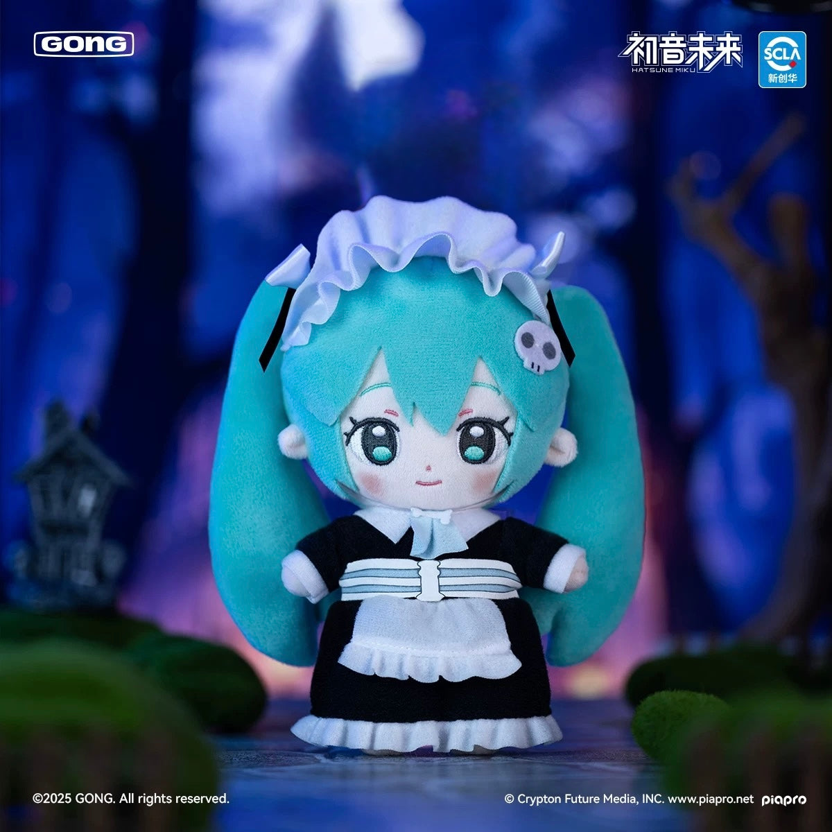 GONG x POP MART - Hatsune Miku Halloween Diary Series Plush Blind Box