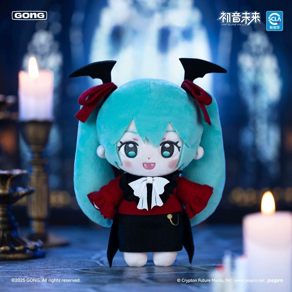 GONG x POP MART - Hatsune Miku Halloween Diary Series Plush Blind Box