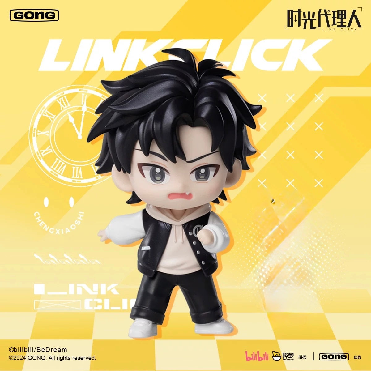 GONG x POP MART- Gong Link Click Past Or Future Series