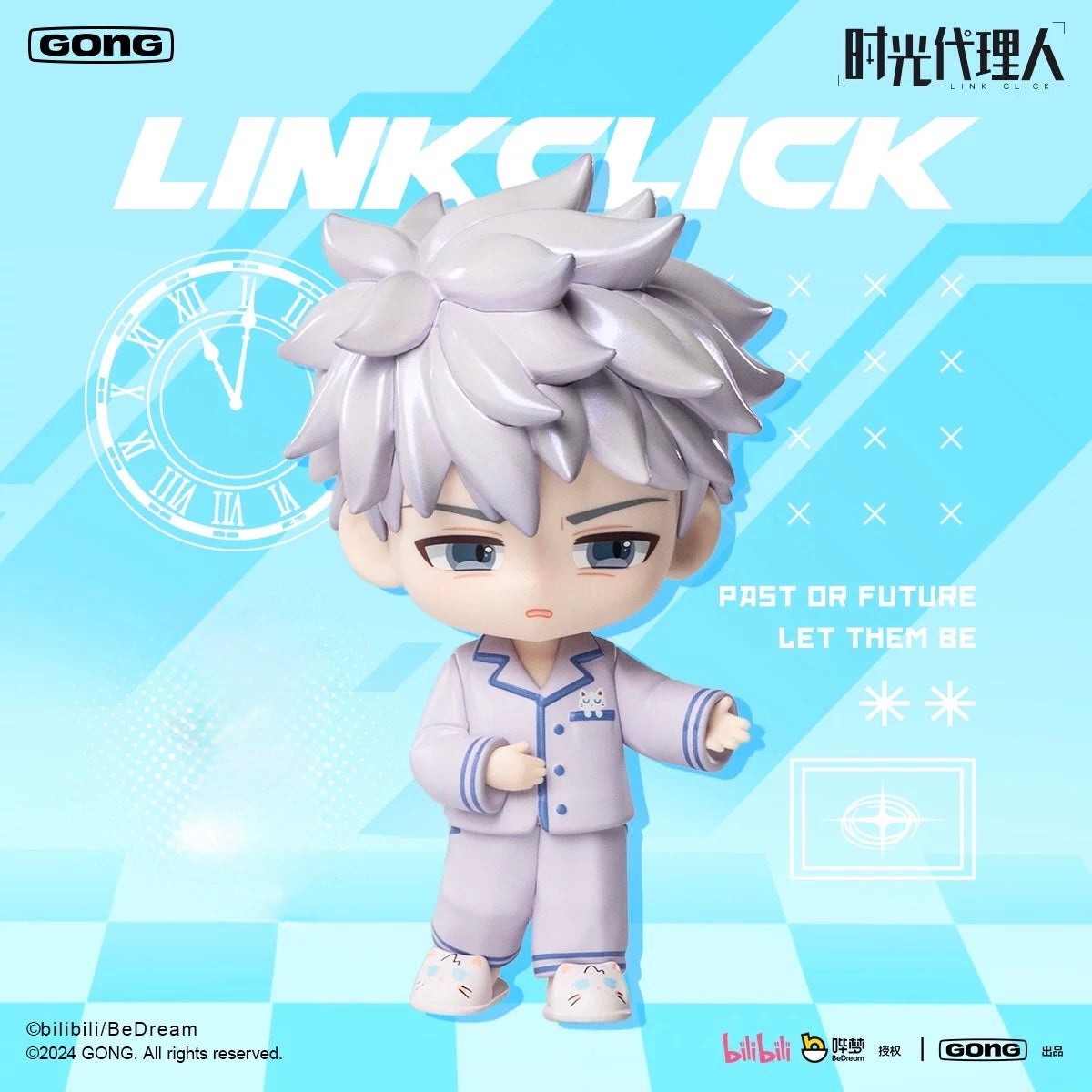 GONG x POP MART- Gong Link Click Past Or Future Series