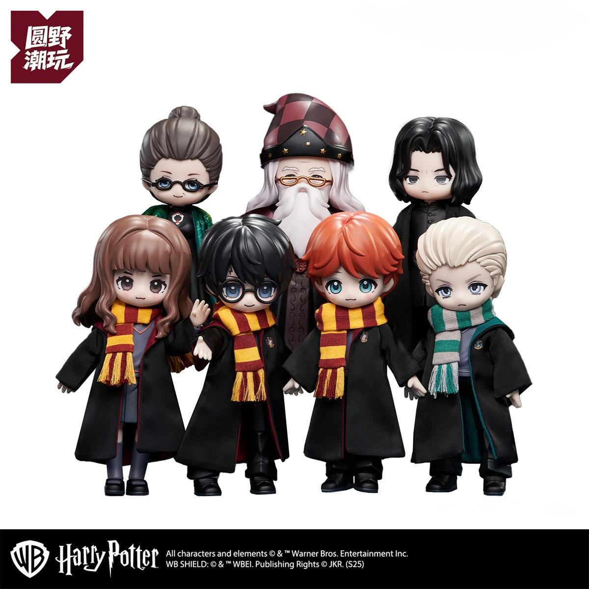 NOVA ARTS Harry Potter and the Philosopher's Stone Series Action Figure Blind Box