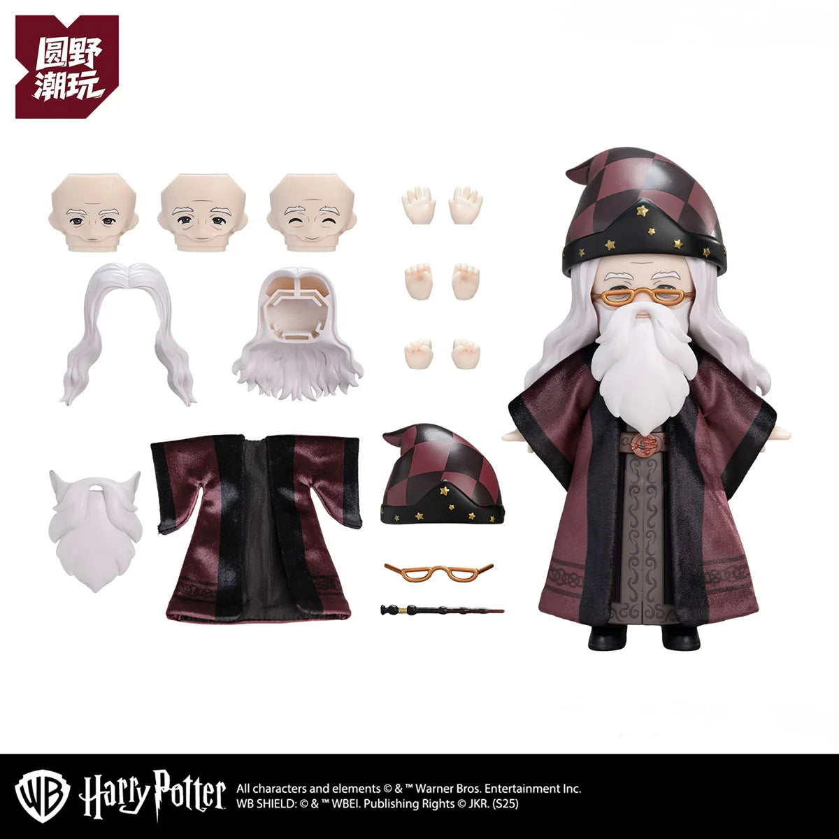 NOVA ARTS Harry Potter and the Philosopher's Stone Series Action Figure Blind Box