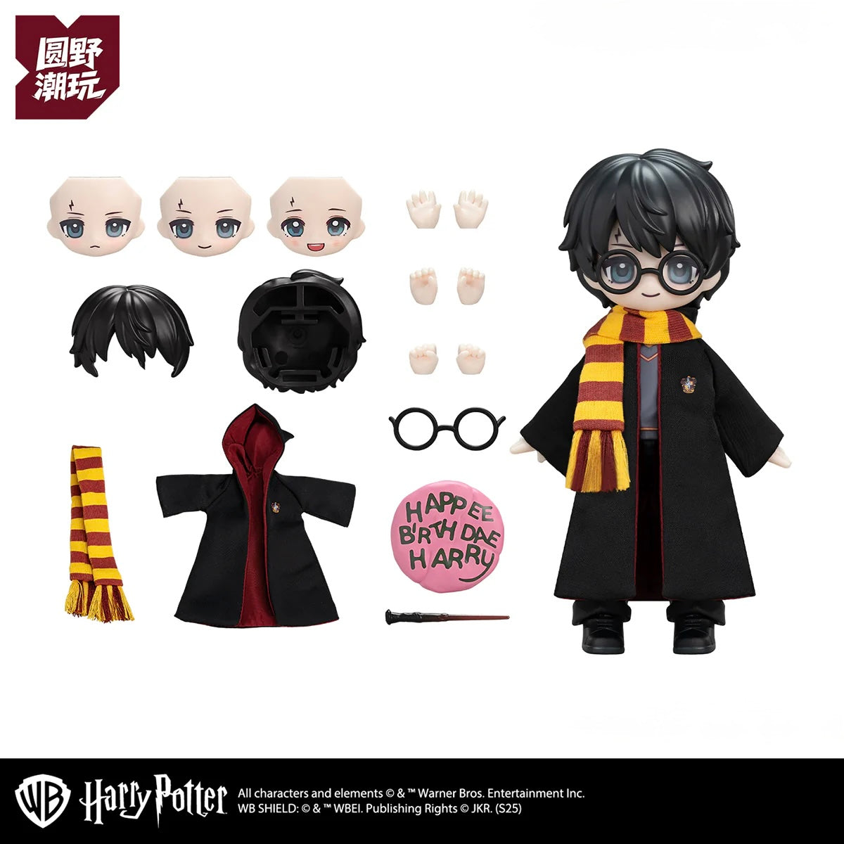 NOVA ARTS Harry Potter and the Philosopher's Stone Series Action Figure Blind Box