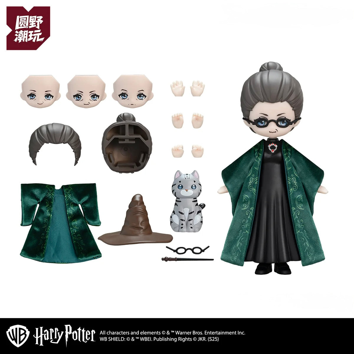 NOVA ARTS Harry Potter and the Philosopher's Stone Series Action Figure Blind Box