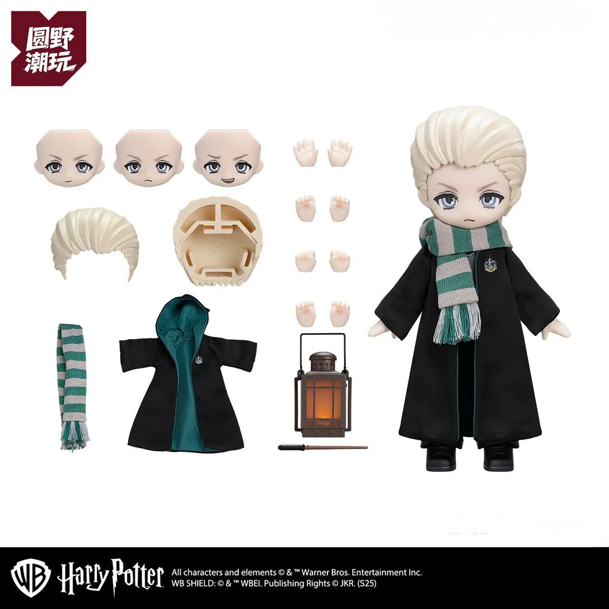 NOVA ARTS Harry Potter and the Philosopher's Stone Series Action Figure Blind Box