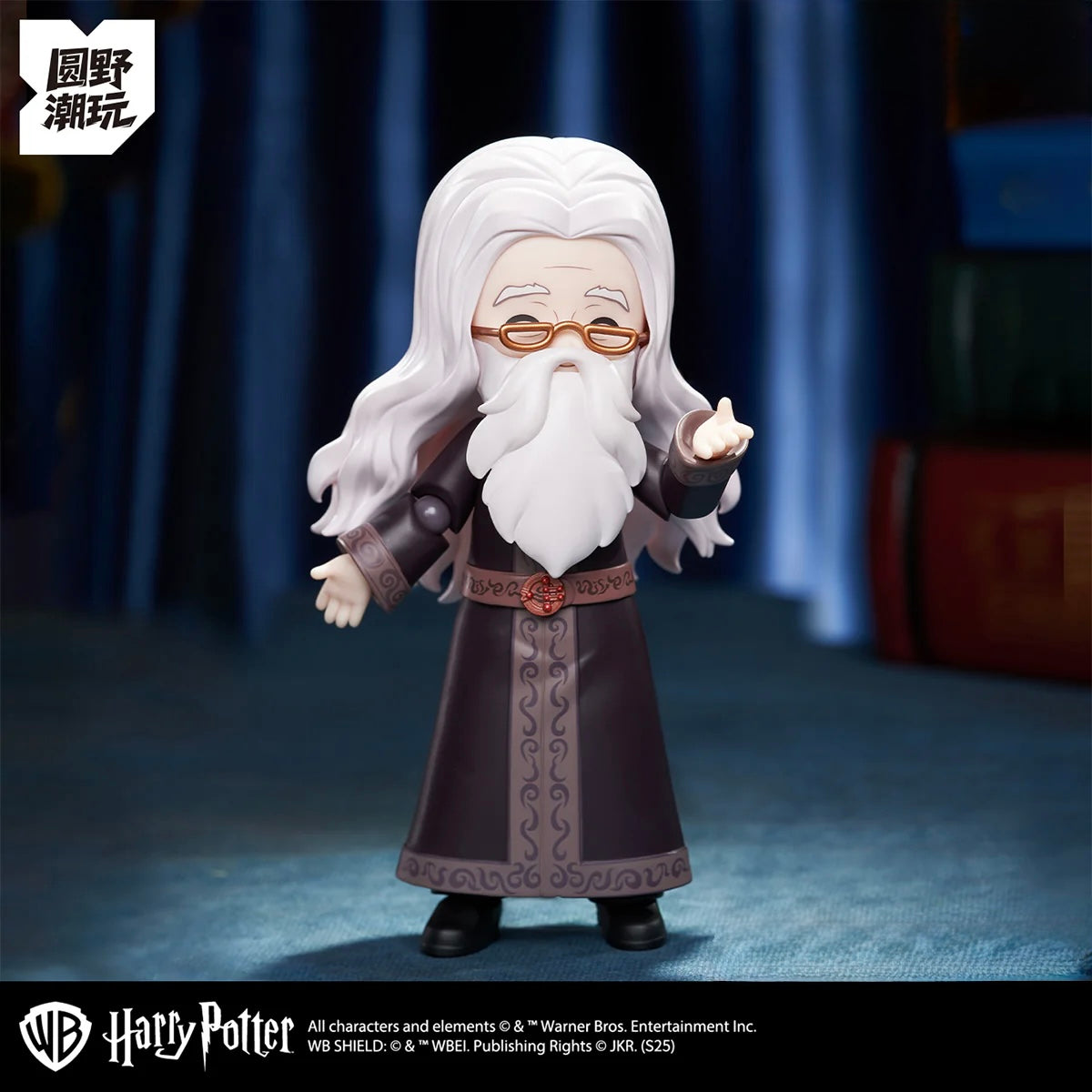 NOVA ARTS Harry Potter and the Philosopher's Stone Series Action Figure Blind Box