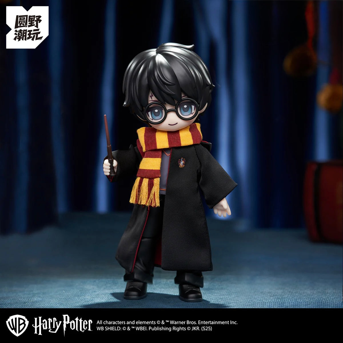 NOVA ARTS Harry Potter and the Philosopher's Stone Series Action Figure Blind Box