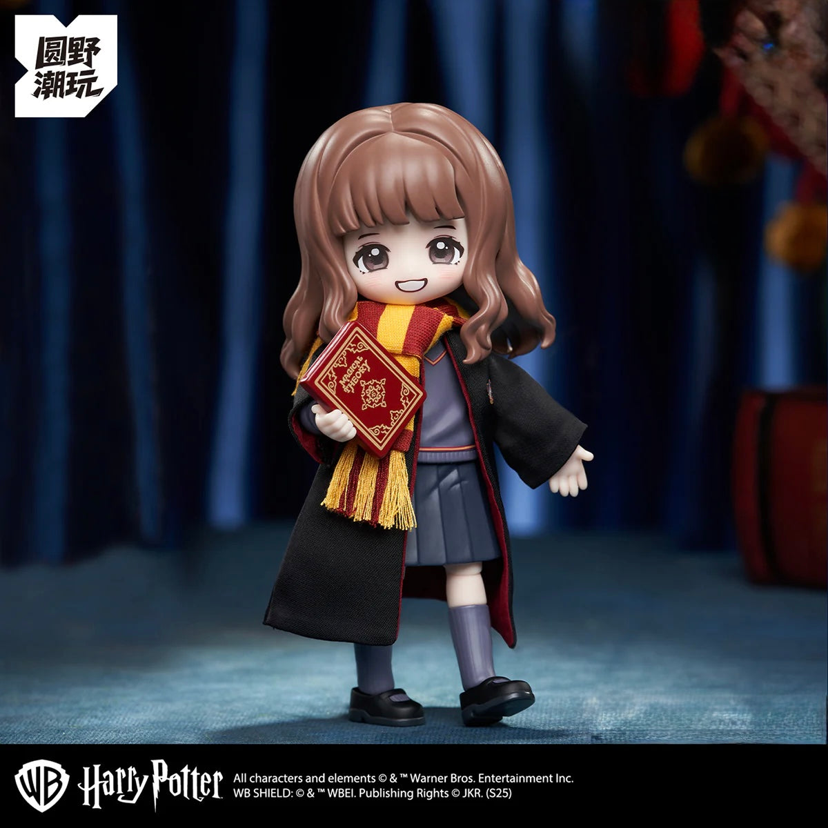 NOVA ARTS Harry Potter and the Philosopher's Stone Series Action Figure Blind Box