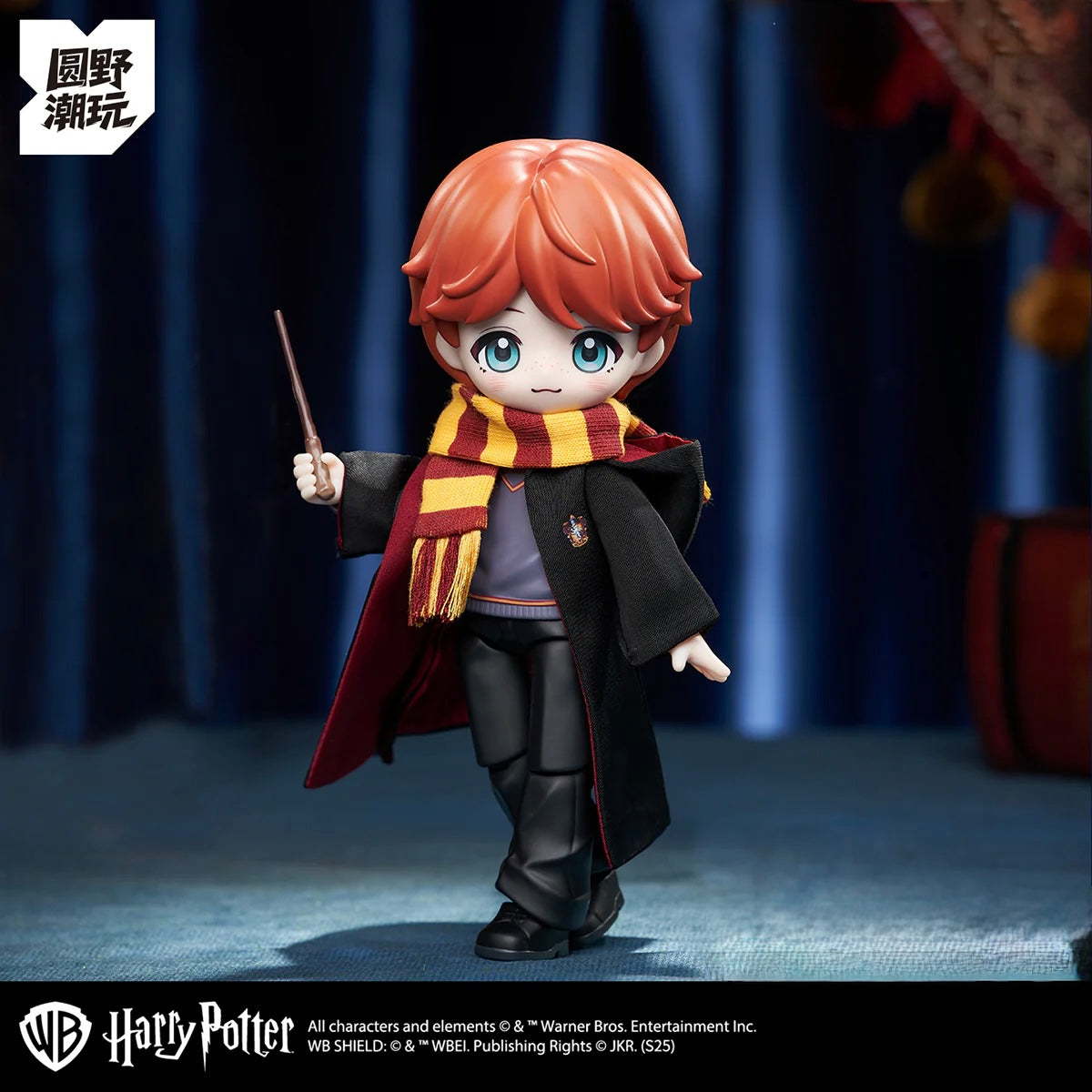 NOVA ARTS Harry Potter and the Philosopher's Stone Series Action Figure Blind Box