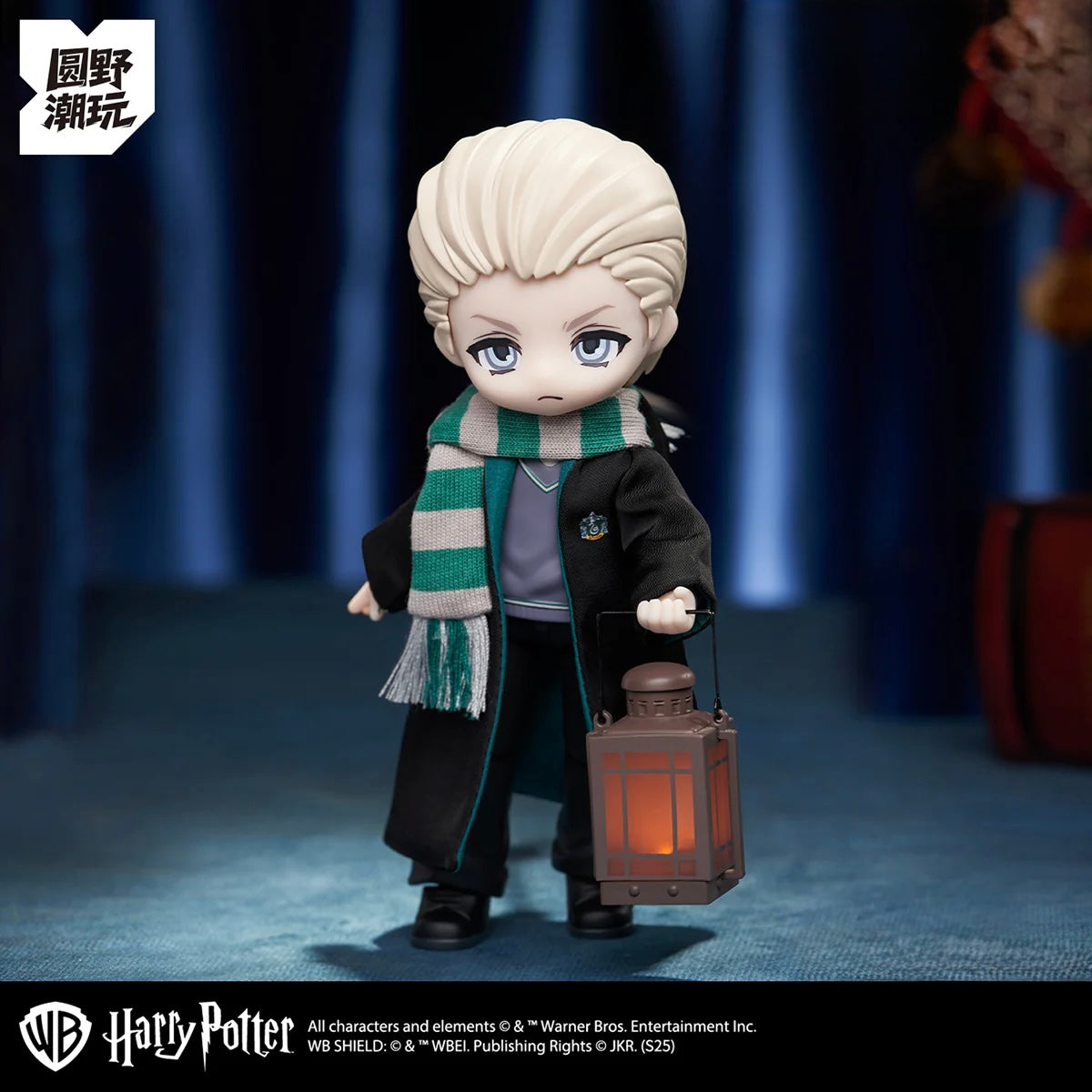 NOVA ARTS Harry Potter and the Philosopher's Stone Series Action Figure Blind Box