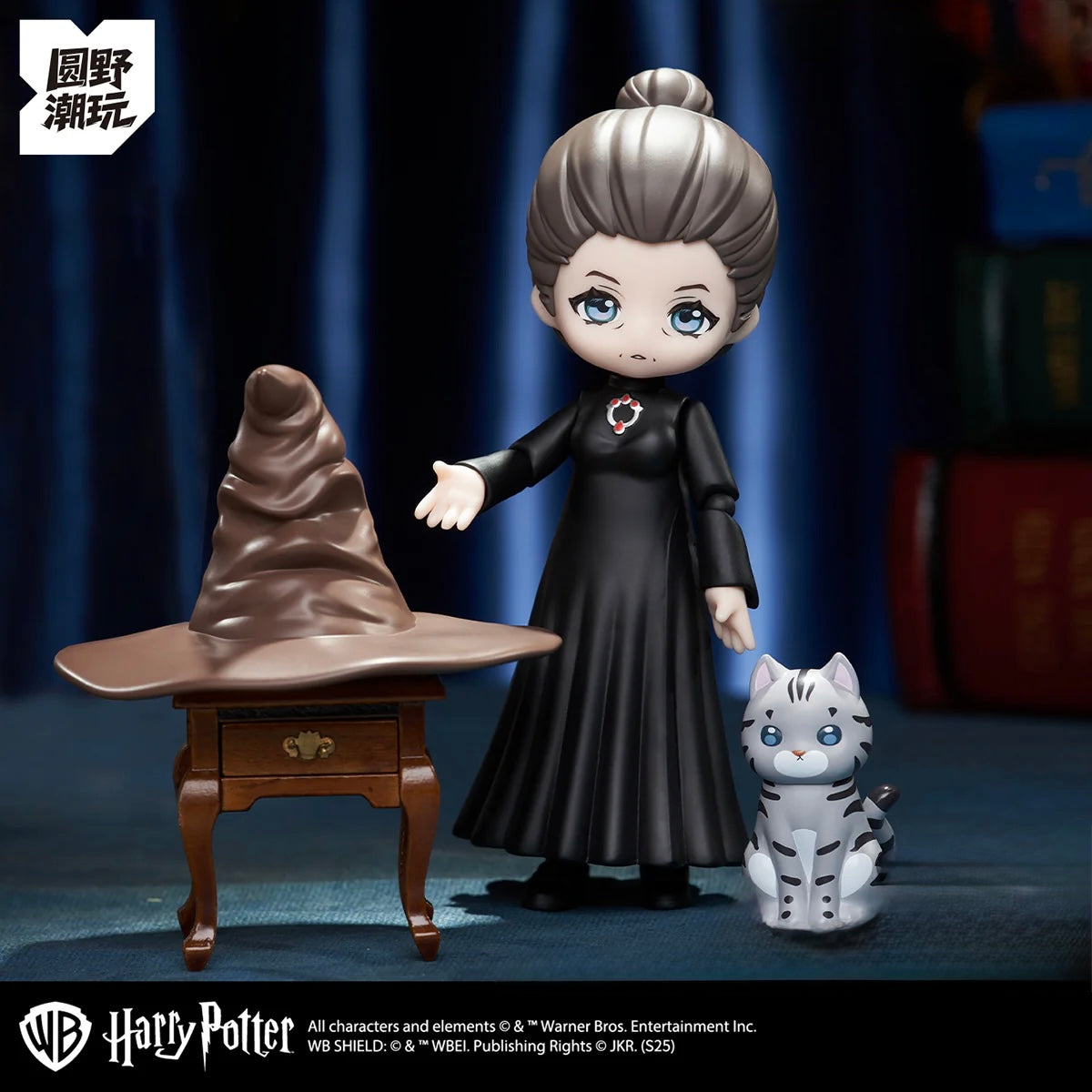 NOVA ARTS Harry Potter and the Philosopher's Stone Series Action Figure Blind Box