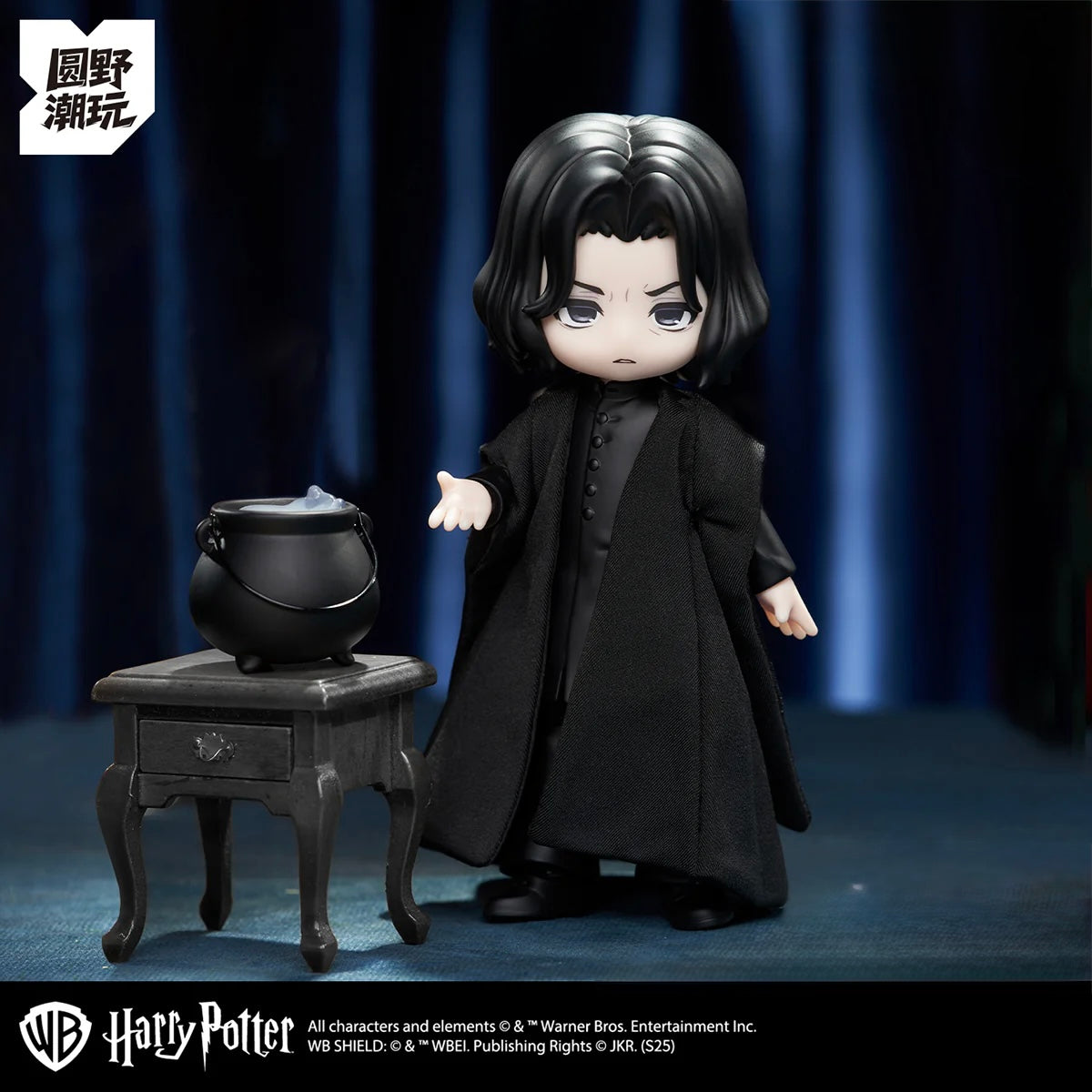 NOVA ARTS Harry Potter and the Philosopher's Stone Series Action Figure Blind Box