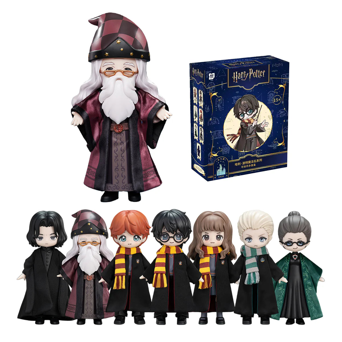 NOVA ARTS Harry Potter and the Philosopher's Stone Series Action Figure Blind Box