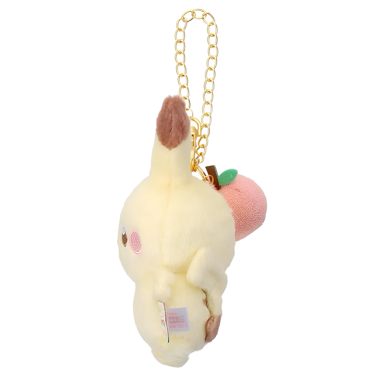 PokePeace Plush Mascot with Chain (Colorful Ver.) Pikachu