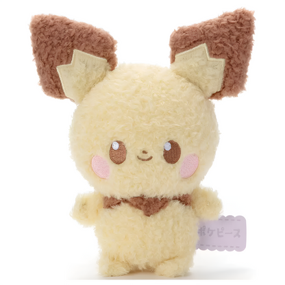 Pokemon Peaceful Place Poke Peace Stuffed: Pichu