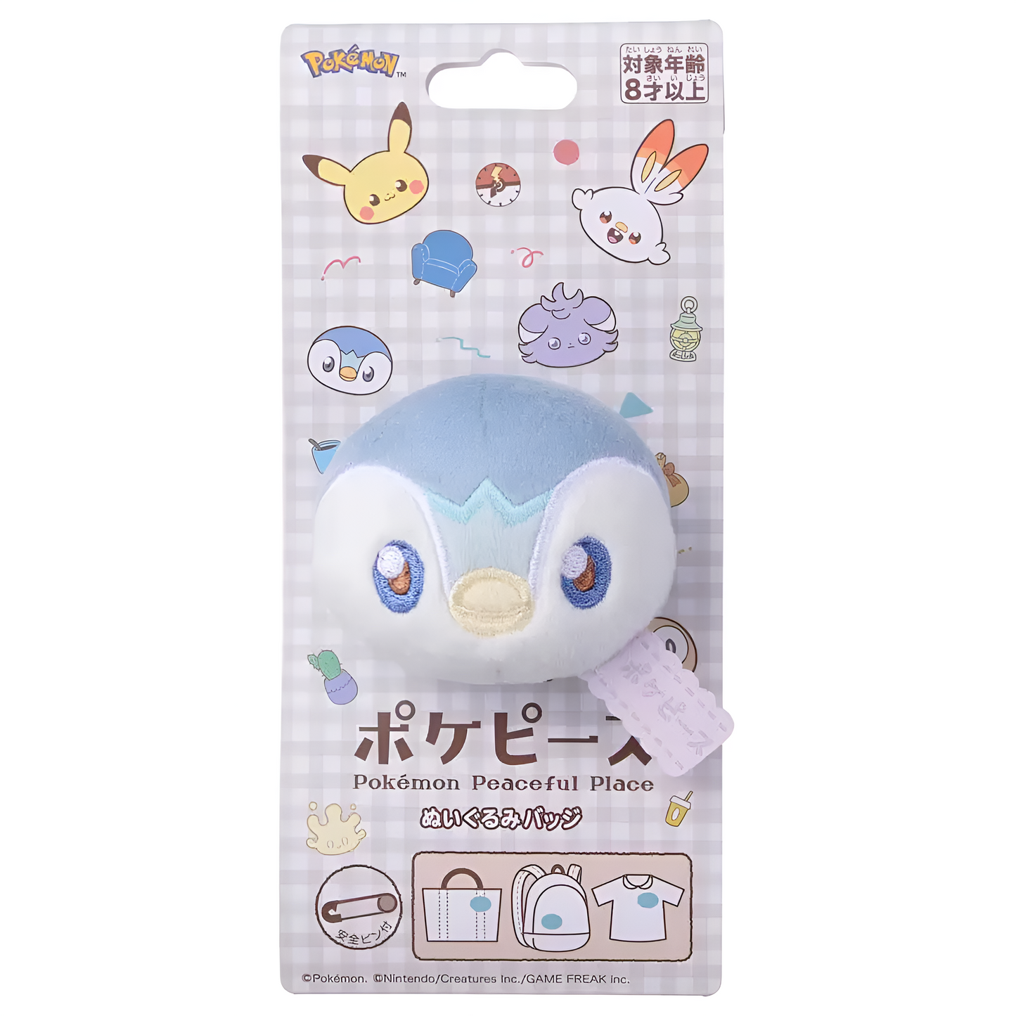 Pokepeace Stuffed Badge Piplup