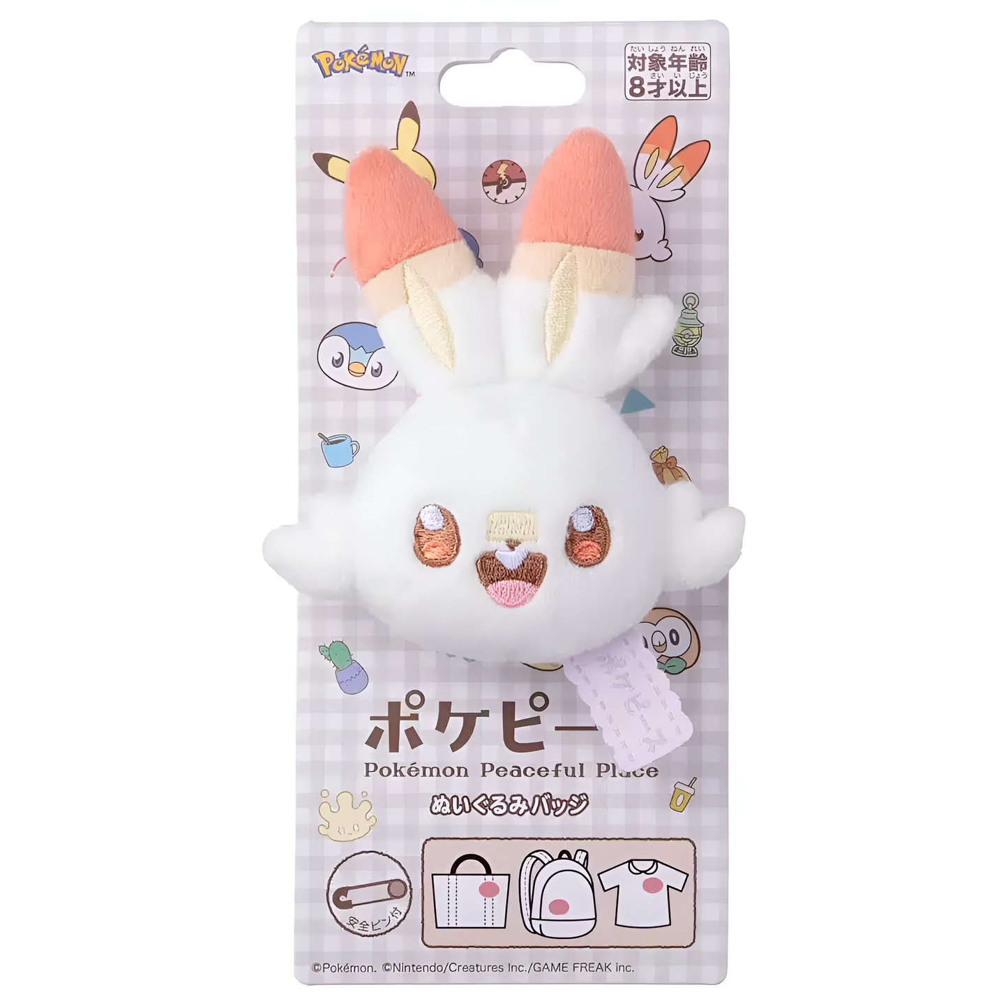 PokePeace Stuffed Badge Scorbunny