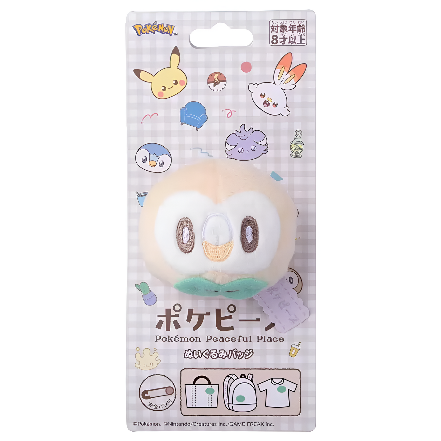 PokePeace Stuffed Badge Mokuro