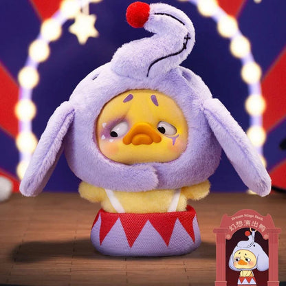 1983 UPSET DUCK Crazy Circus Duck Blind Box