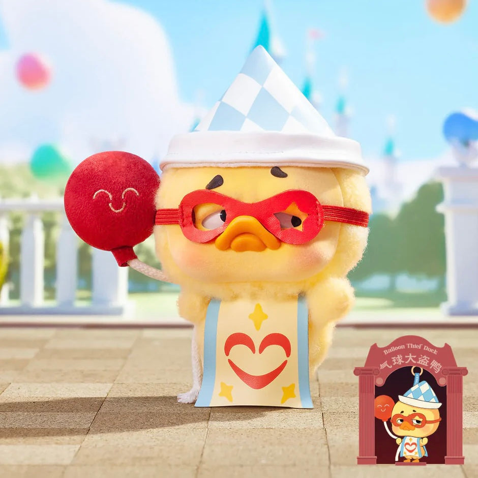 1983 UPSET DUCK Crazy Circus Duck Blind Box