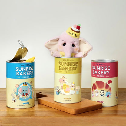 Bobo Nuts Sunrise Bakery Series Plush Pendant Blind Box