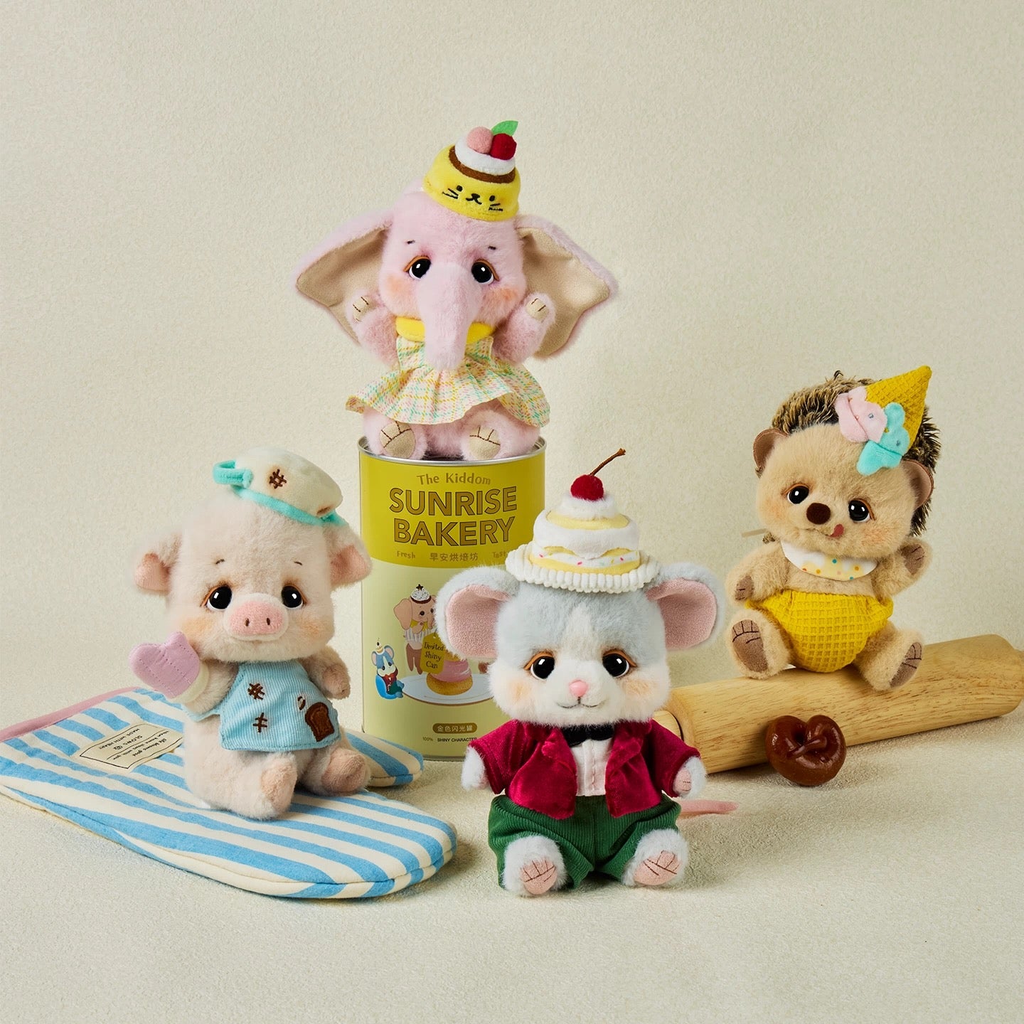 Bobo Nuts Sunrise Bakery Series Plush Pendant Blind Box