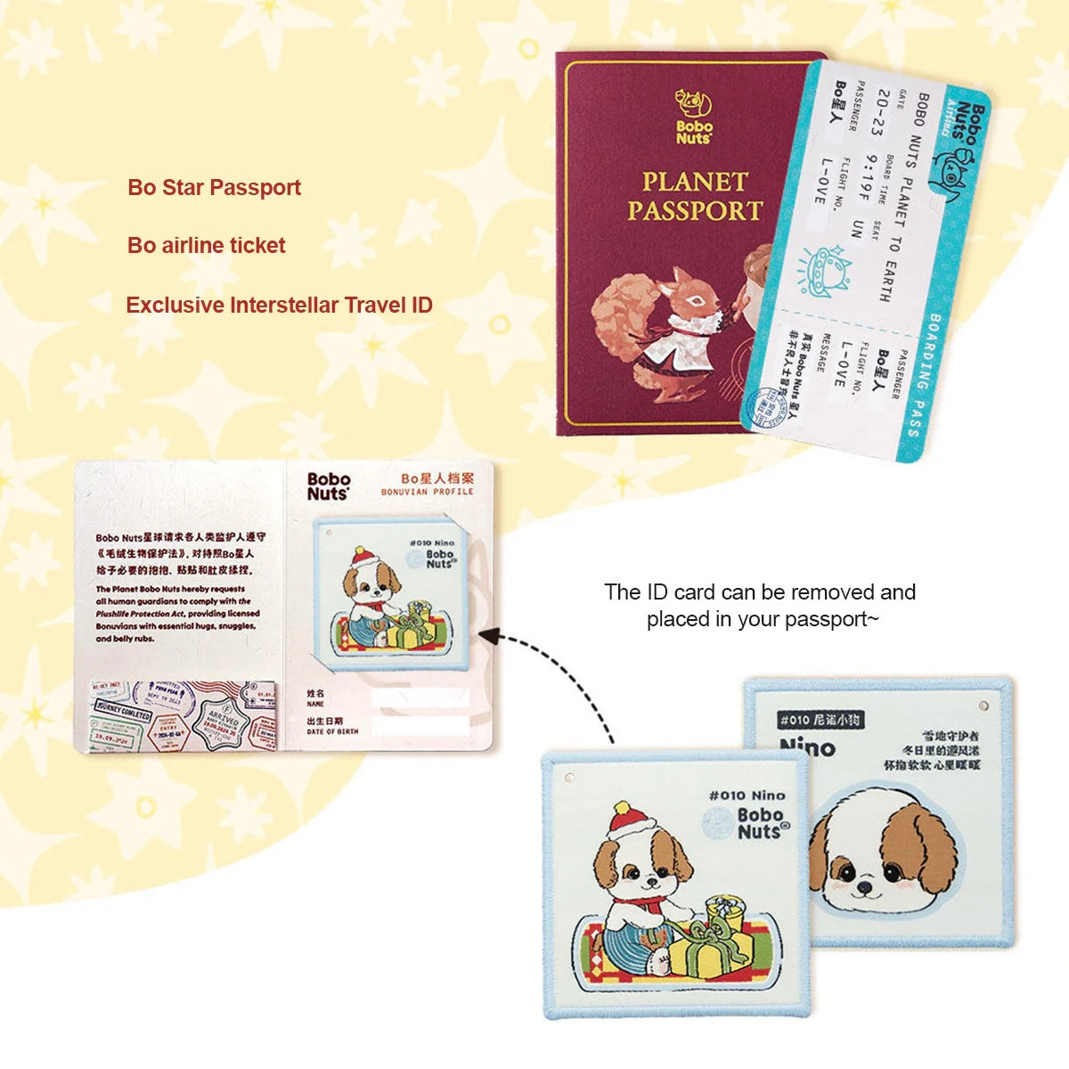 Bobo Nuts Nino Puppy Winter Snuggles Series Plush Toy