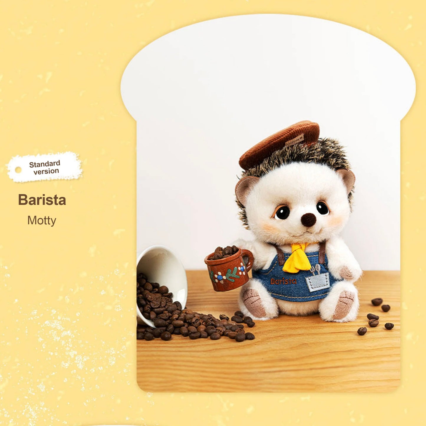 Bobo Nuts Sunrise Bakery Series Plush Pendant Blind Box