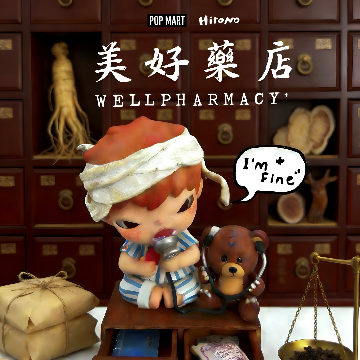 Hirono Well Pharmacy Series Figure Shanghai Limited Edition