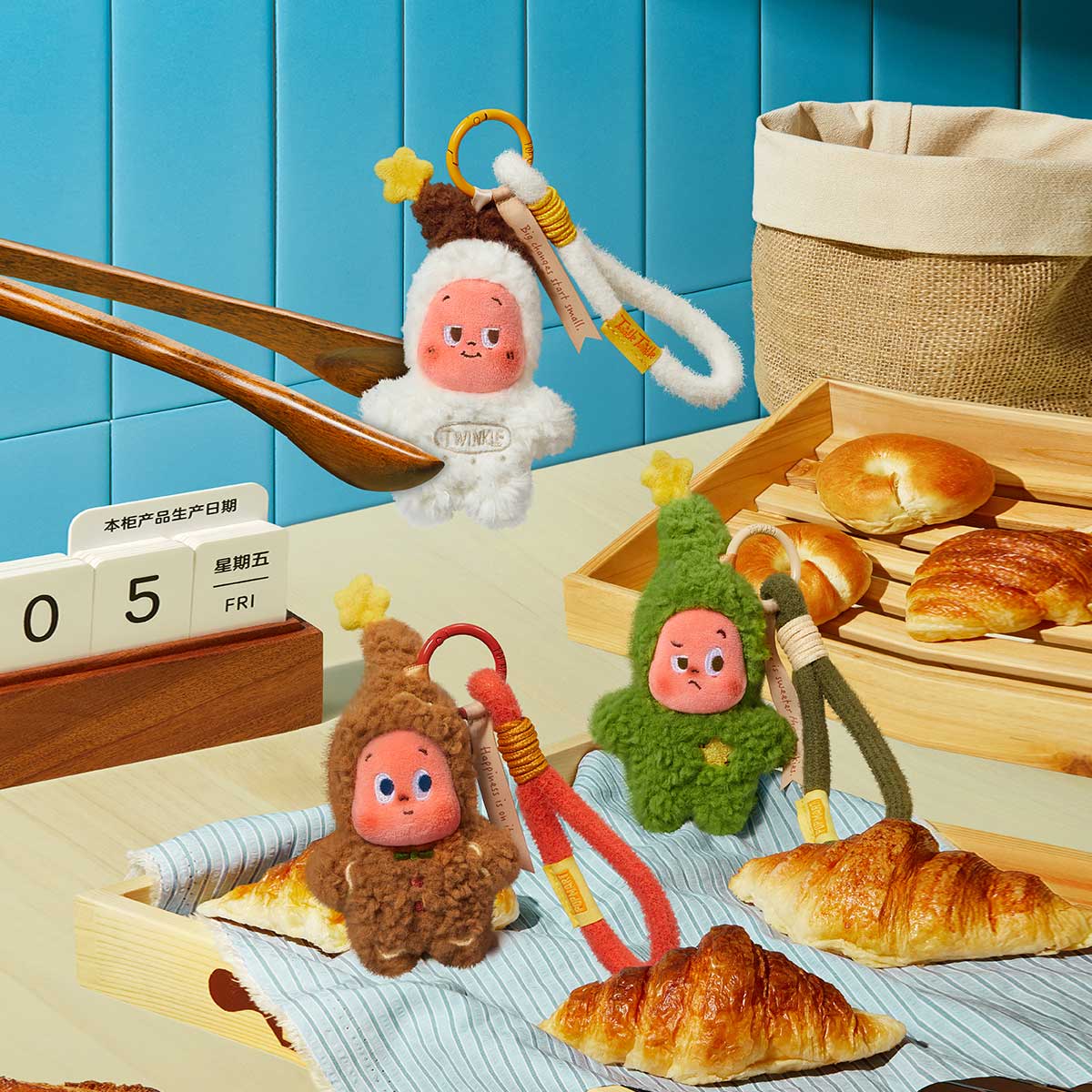 Twinkle Twinkle Savor The Moment Blind Plush Pendant Blind Box