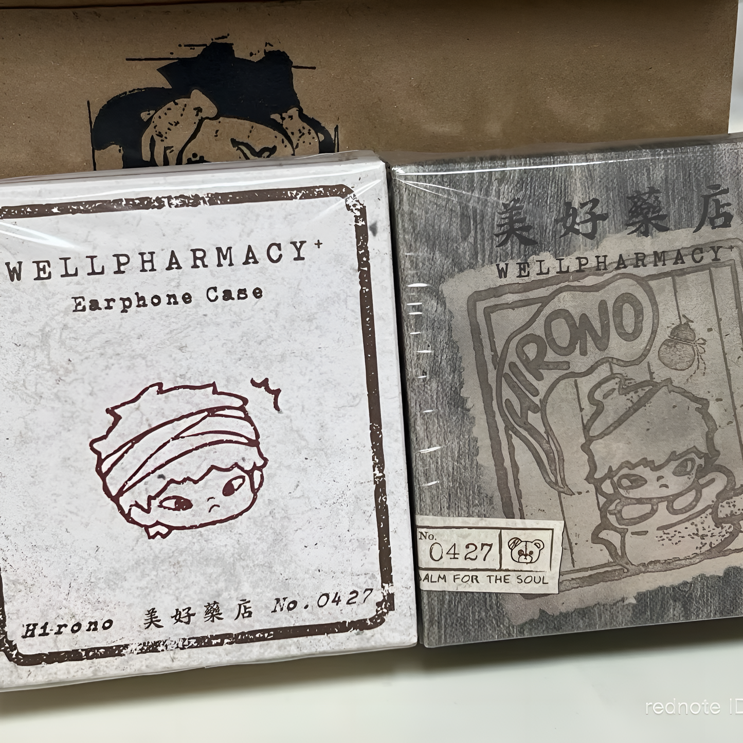 Hirono Well Pharmacy Series Small Medicine Bag Earphone Case Shanghai Limited Edition