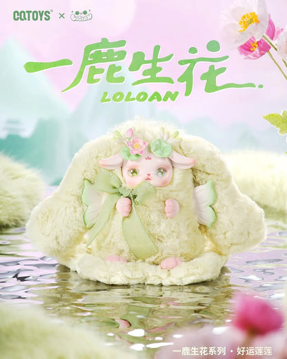 LOLOAN Blooming Deers Series Blind Box