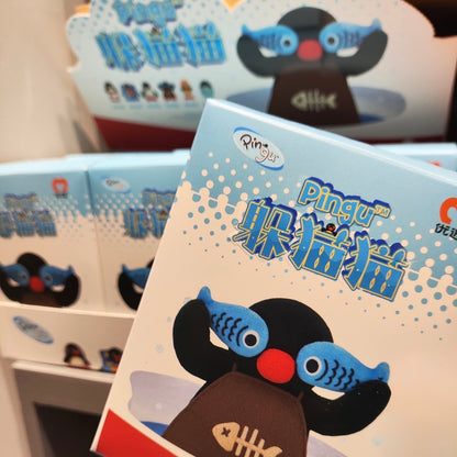 Pingu Hide and Seek Series Plush Pendant Blind Box