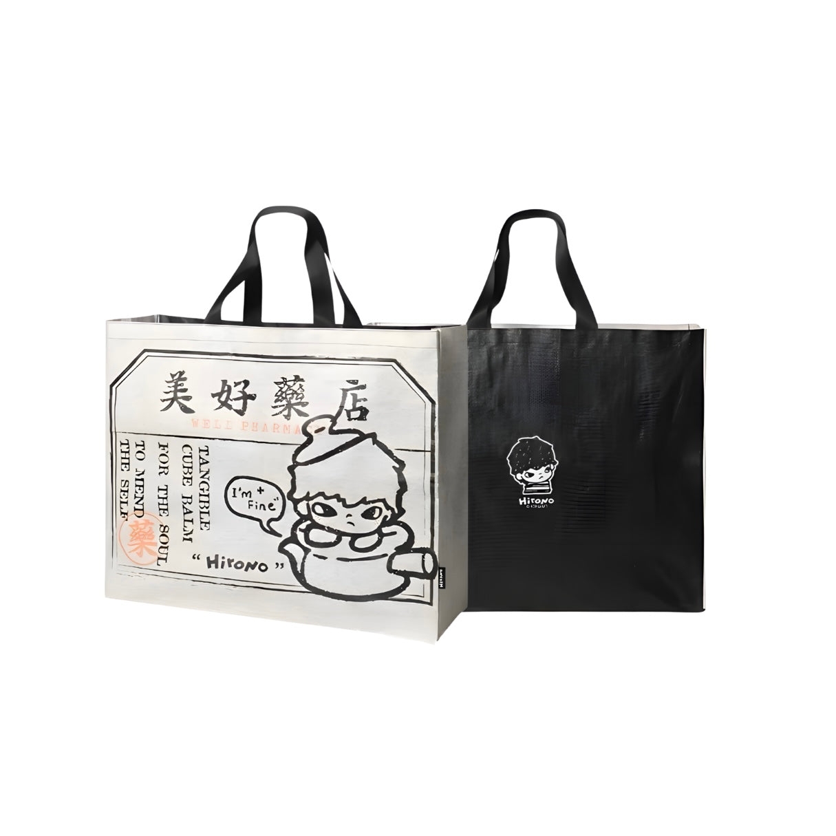 Hirono Well Pharmacy Series Shopping Bag Shanghai Limited Edition