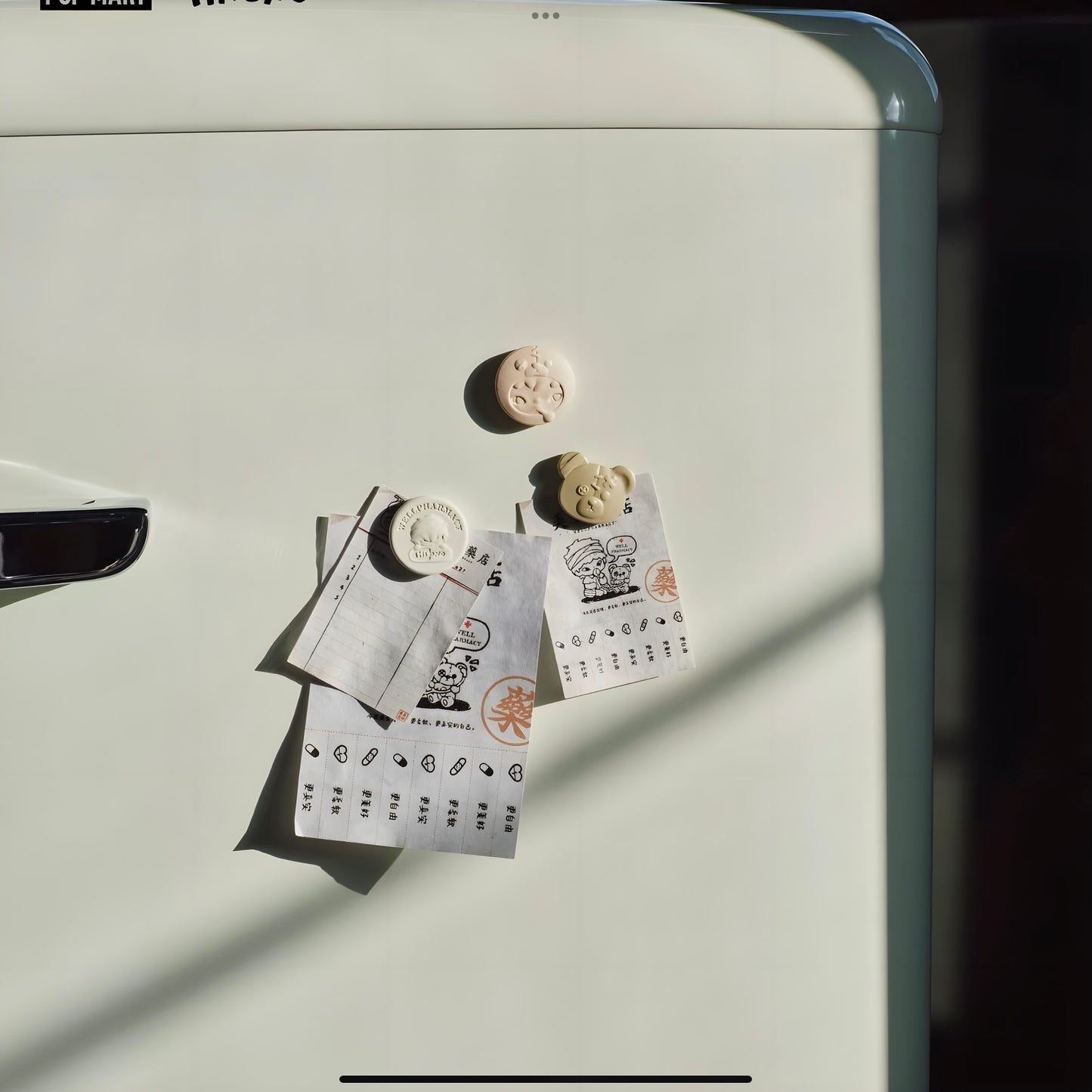 Hirono Well Pharmacy Series Small Pill Fridge Magnet Shanghai Limited Edition