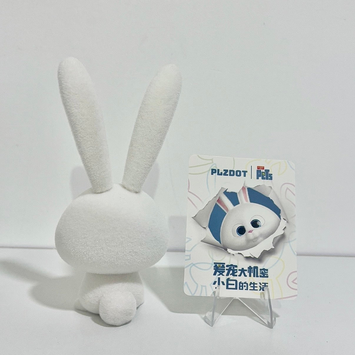 PLZDOT The Secret Life of Pets Snowball's Life Series Blind Box