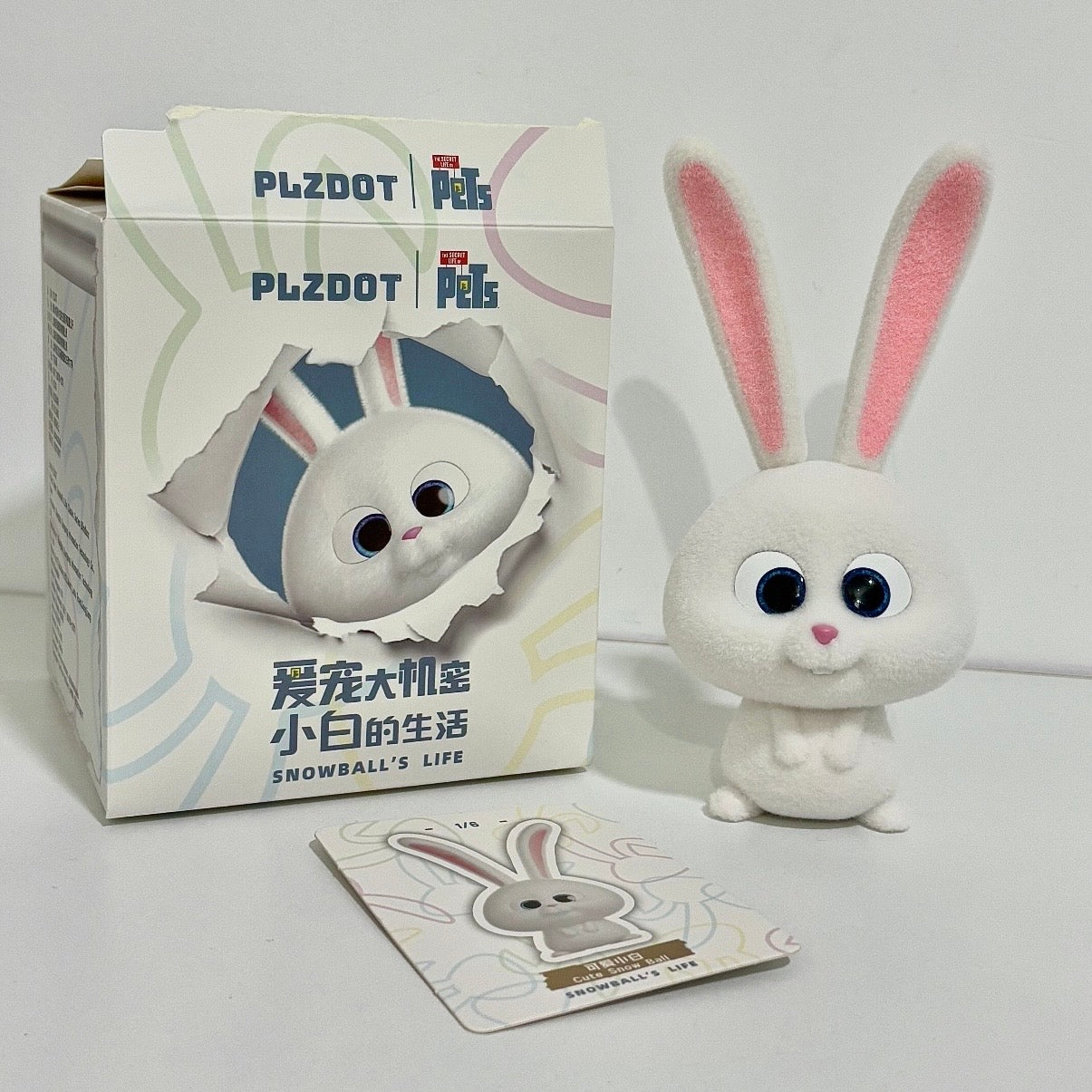 PLZDOT The Secret Life of Pets Snowball's Life Series Blind Box