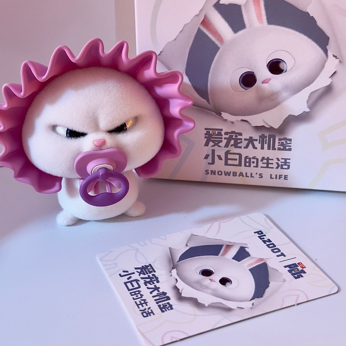 PLZDOT The Secret Life of Pets Snowball's Life Series Blind Box