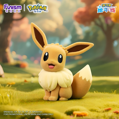 Funism Pokemon Flocking Figures