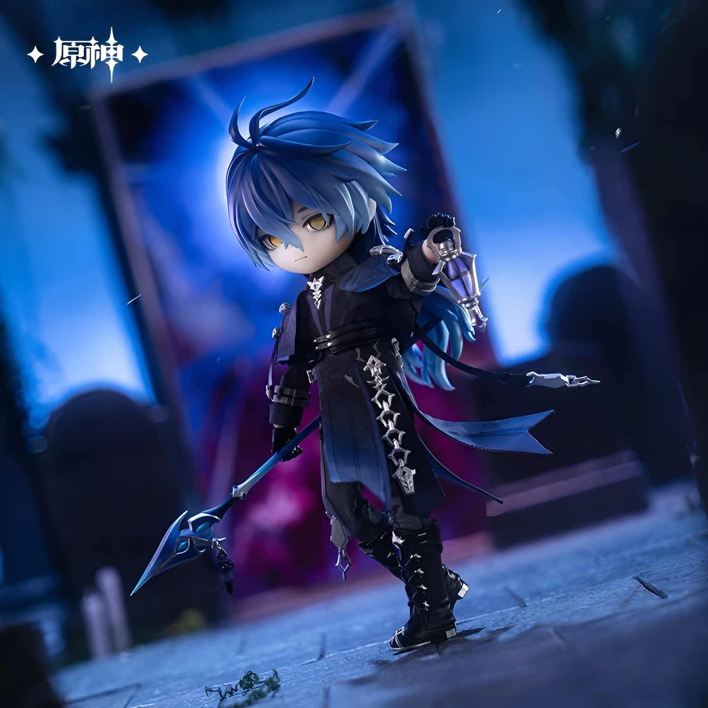 [Limited] Genshin Impact Flins Action Figure Doll