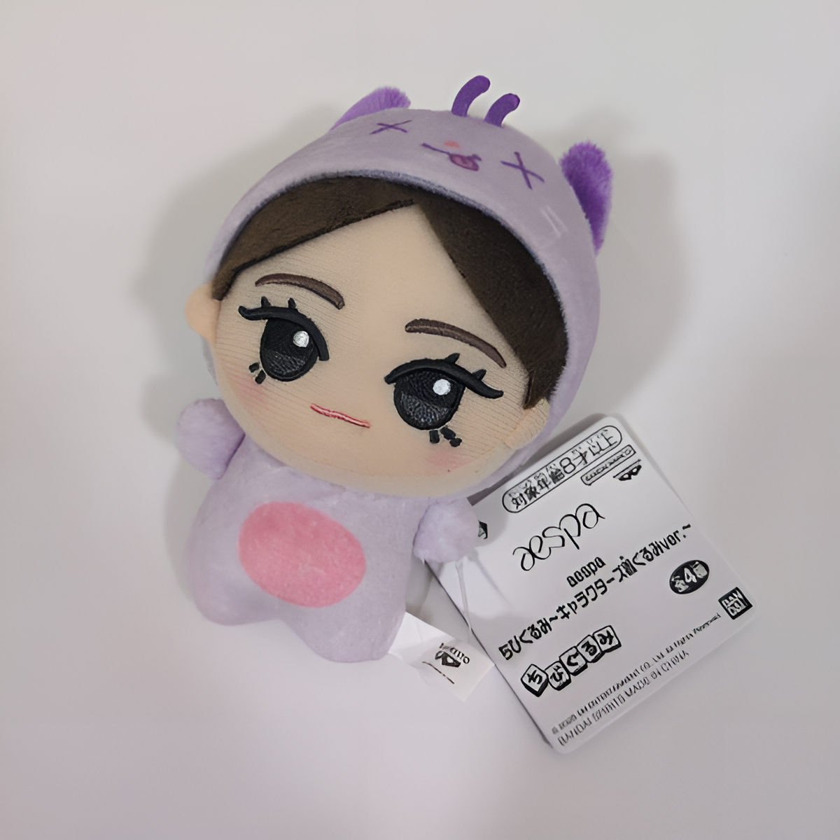 BANPRESTO Aespa x BANDAI Gashapon - Chibi Plush Kigurumi Ver.