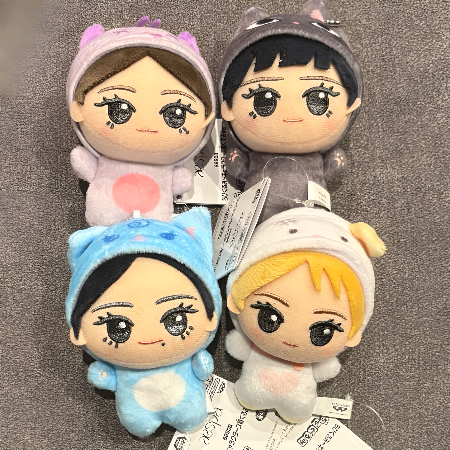 BANPRESTO Aespa x BANDAI Gashapon - Chibi Plush Kigurumi Ver.